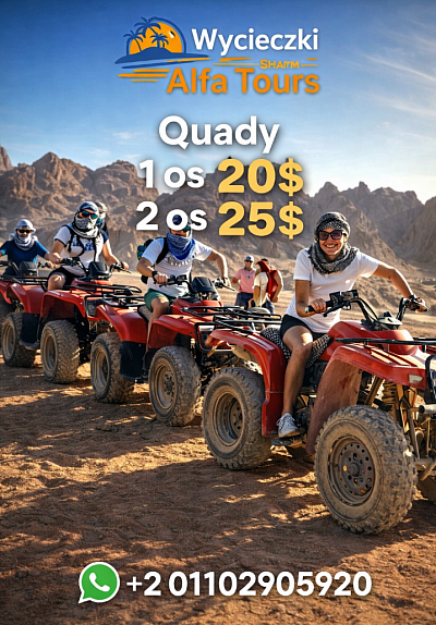 Quady (20 $) priv quady (25 $) _________________________________________